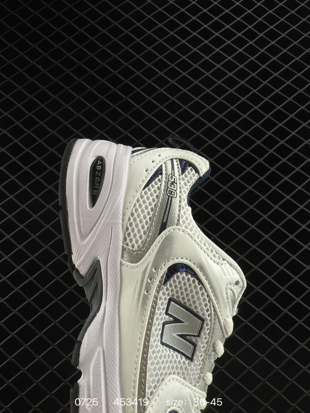 New Balance MR530